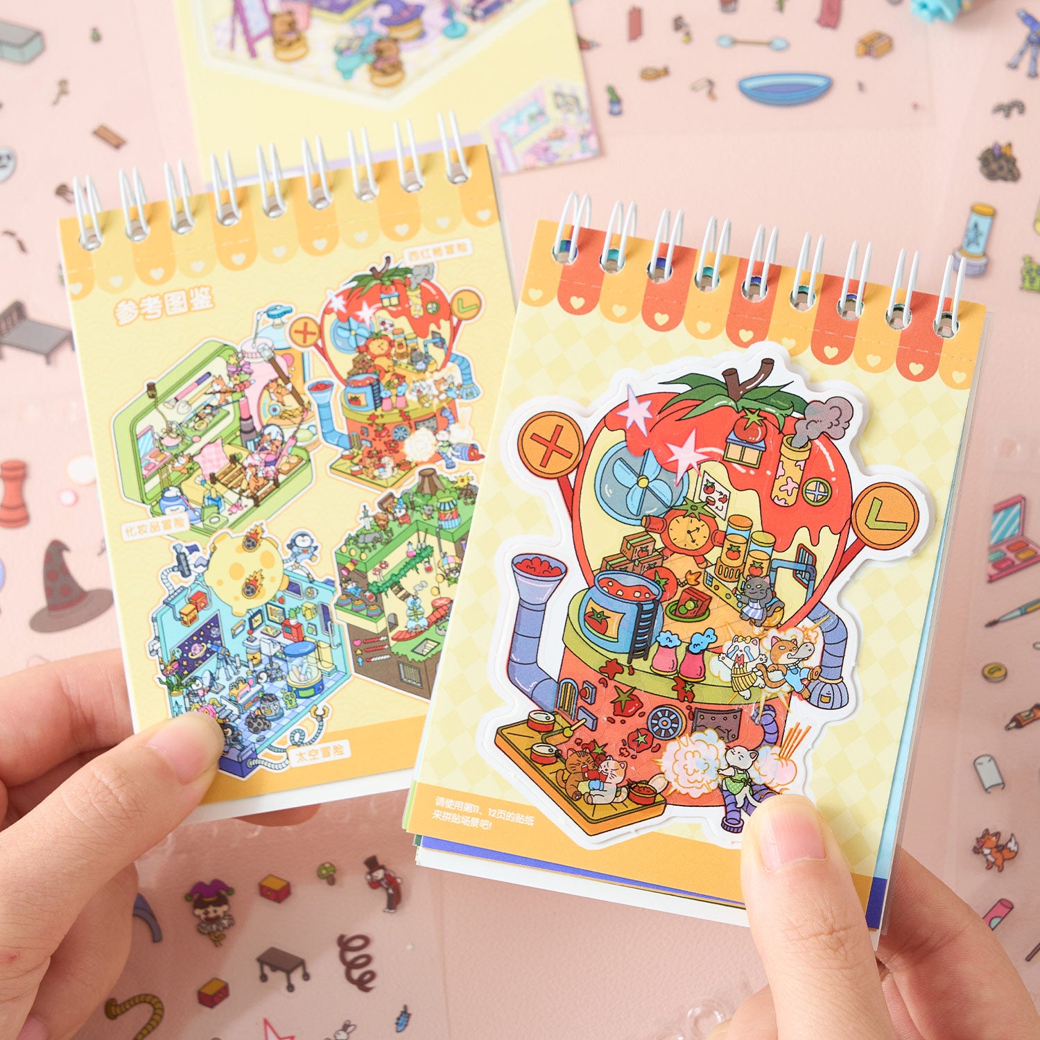 One set of mini series cute animals (Animal Adventure town + animal shooter Series) reduction scene pocketbook seal, child care seal, various construction scenes, 26 sheets, 8 series series / books. 3 d A three-dimensional cartoon shed diy Decorative book