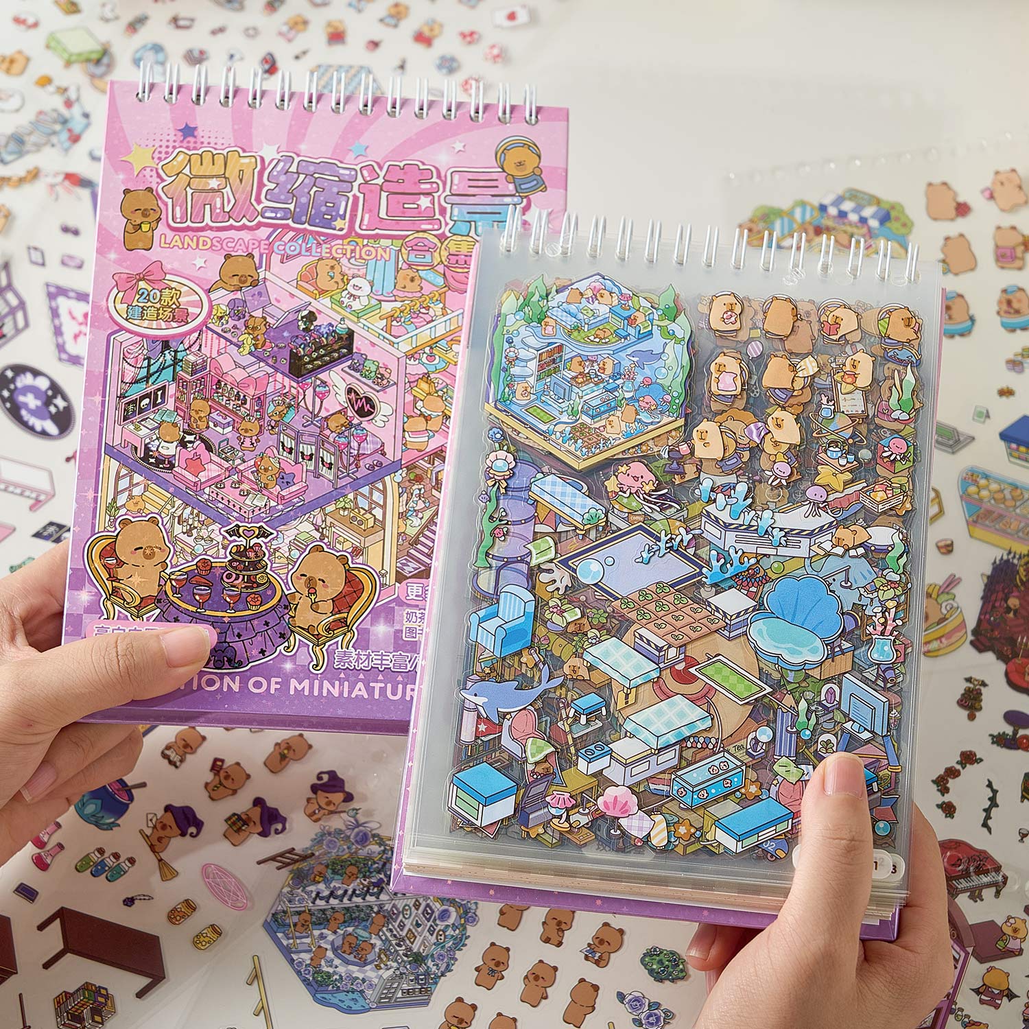 【 Super Popular 】 1 book of Capibala town miniature scene manual account creation stickers, children's puzzle stickers, various construction scenes, 58 pages/book. 3D cartoon house DIY landscape decoration sticker book