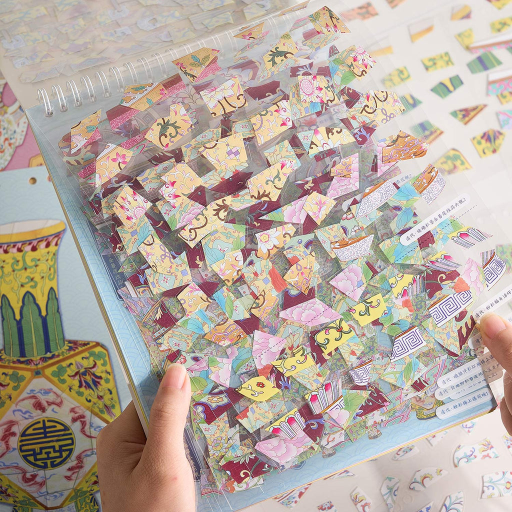 One of the popular books "early to come to the cultural property repair series - porcelain edition" shrink scene pocketbook, children's seal seal, adult stress relief seal. Many extraordinary cultural properties can be used for glass metal cup bodyseal.