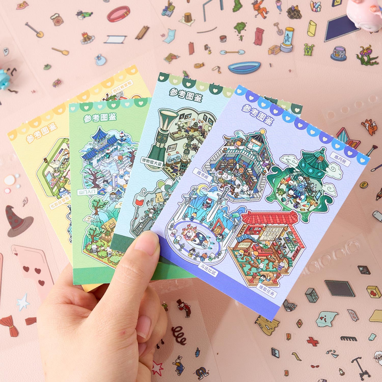 One set of mini series cute animals (Animal Adventure town + animal shooter Series) reduction scene pocketbook seal, child care seal, various construction scenes, 26 sheets, 8 series series / books. 3 d A three-dimensional cartoon shed diy Decorative book