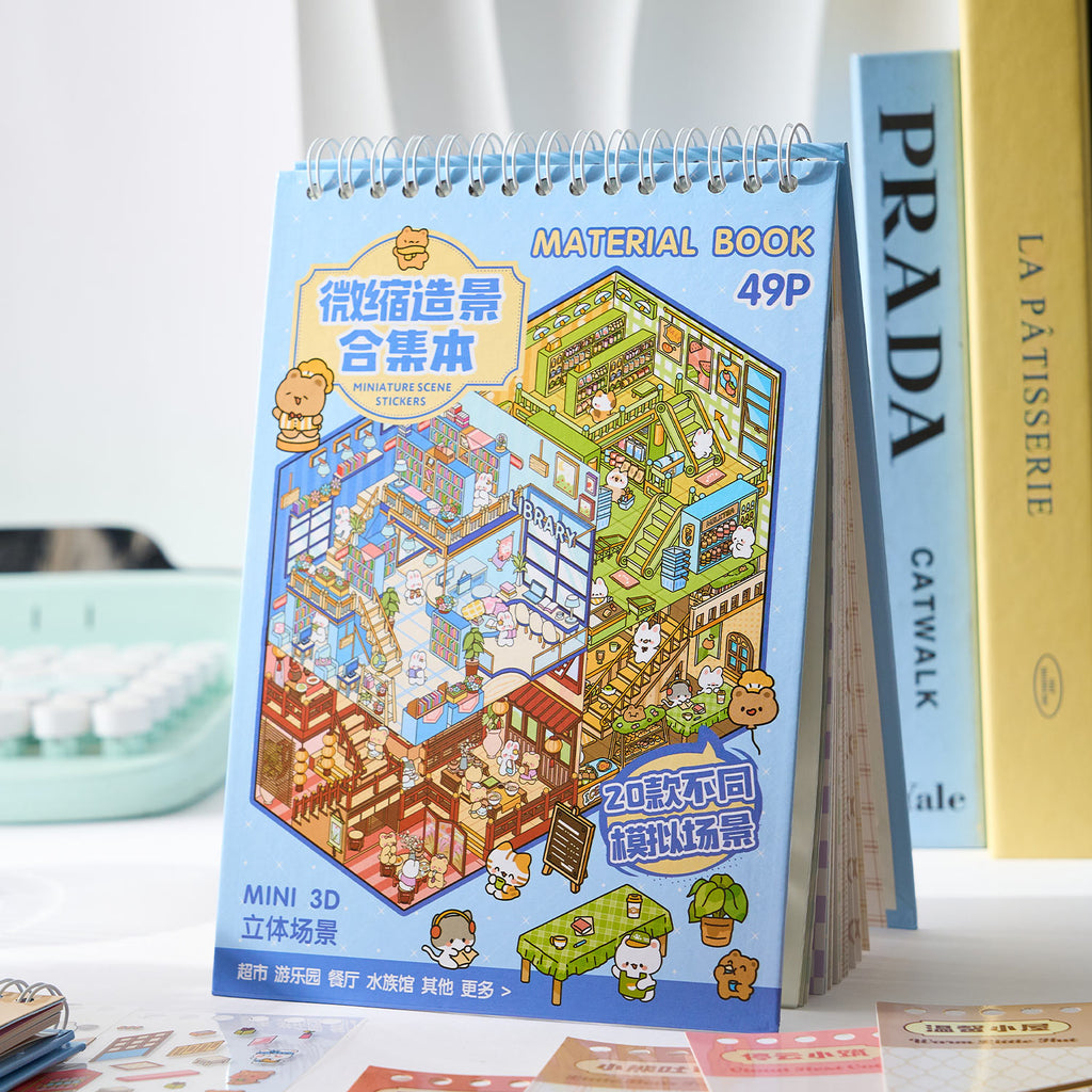 One of the most popular scenes in the shopping district is a shrink scene notebook, a seal for children, a variety of fabrication scenes, 49 pages / books. 3 d A three-dimensional cartoon shed diy Decorative book