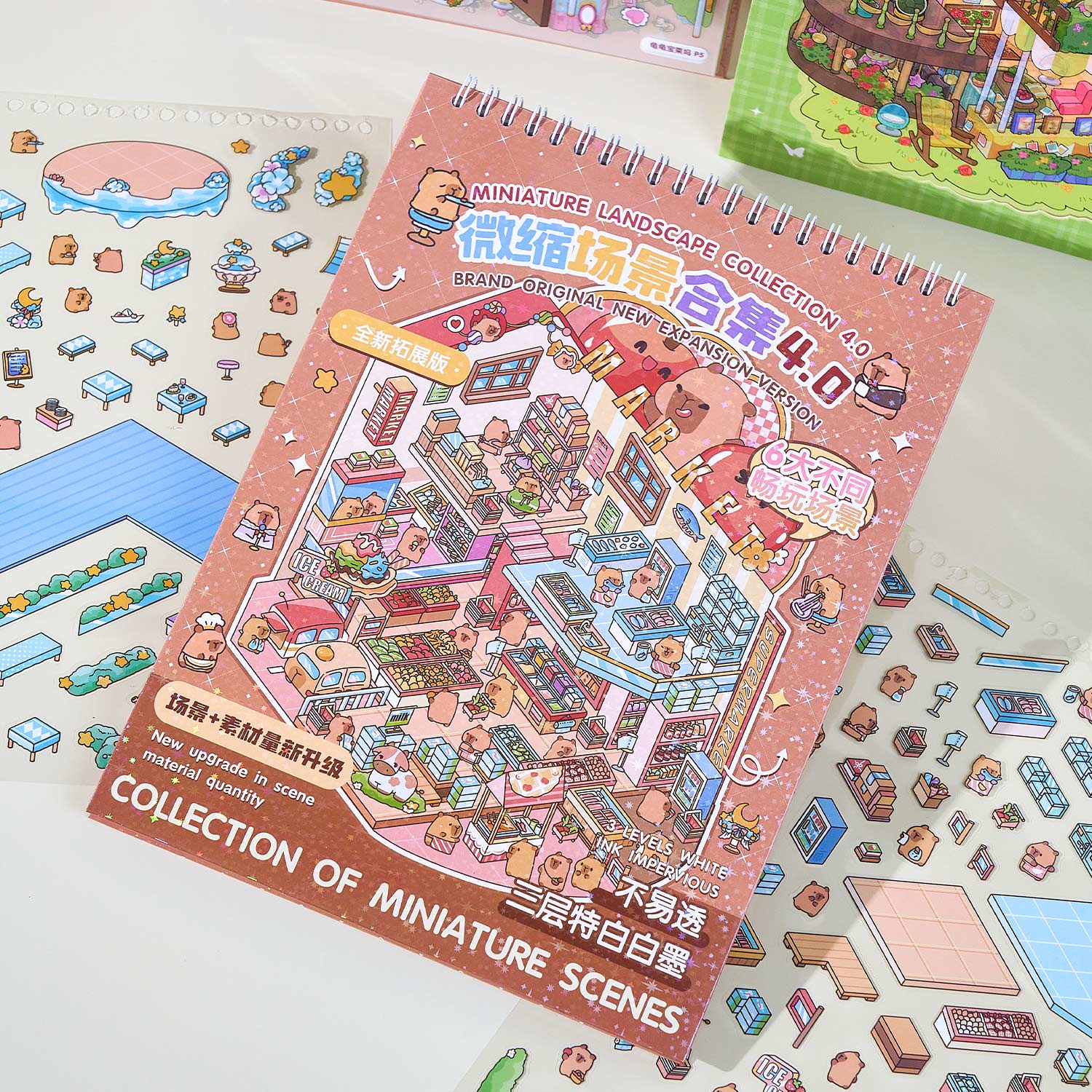 It is a Book of the reduced scene of the strange town. 6 different theme scenes. Can be used for glass metal cup body seal. 3 d Solid diy Decorative book