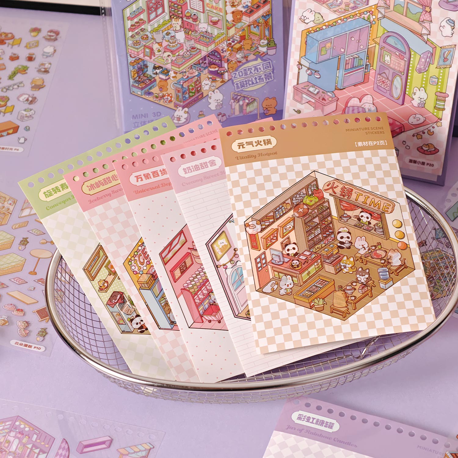 Great popularity panda It is a shrinking scene book notebook, a seal for children, various building scenes, 40 pages / books. 3 d A three-dimensional cartoon shed diy Decorative book