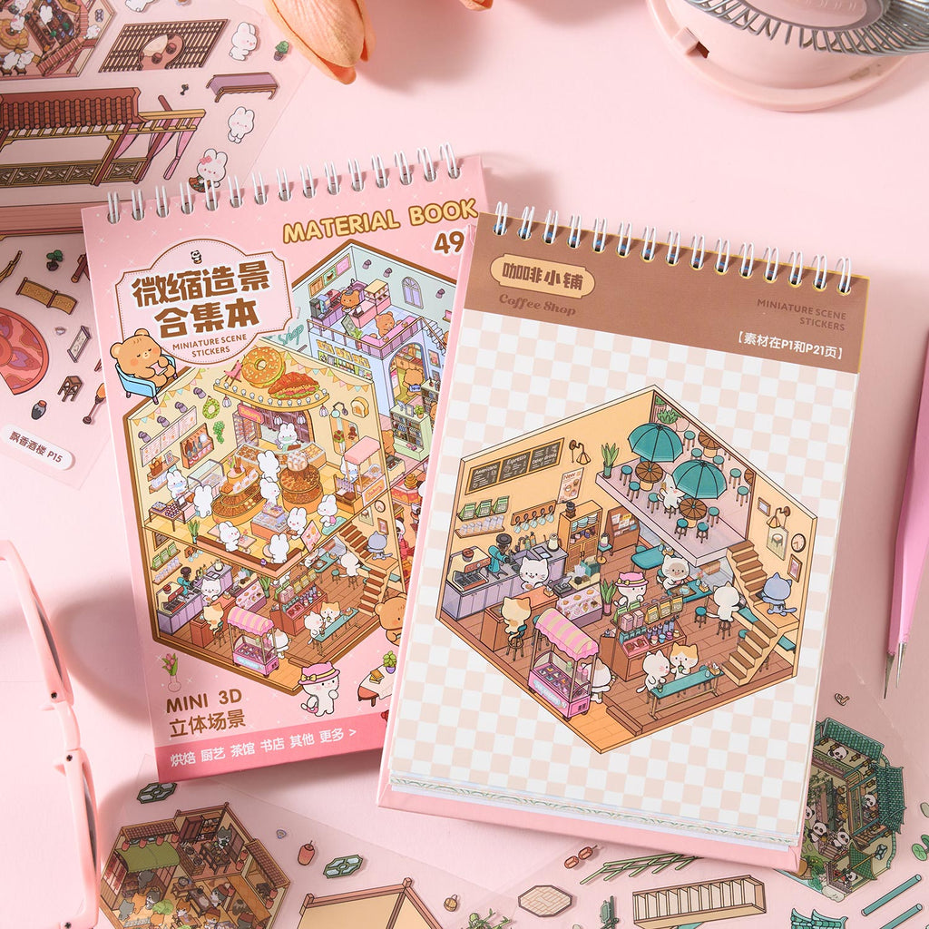 The sunshine town shrink scene book is a Book of seal, children's seal, various building scenes, 49 pages / book. 3 d A three-dimensional cartoon shed diy Decorative book