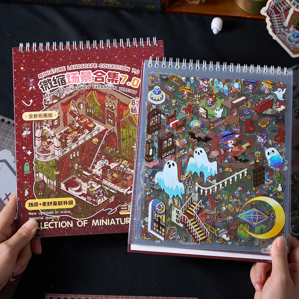 The thriller town micro scene pocketbook seal, children's awareness seal, adult stress relief seal. 8 different theme scenes. Can be used for glass metal cup body seal. 3 d Solid diy Decorative book