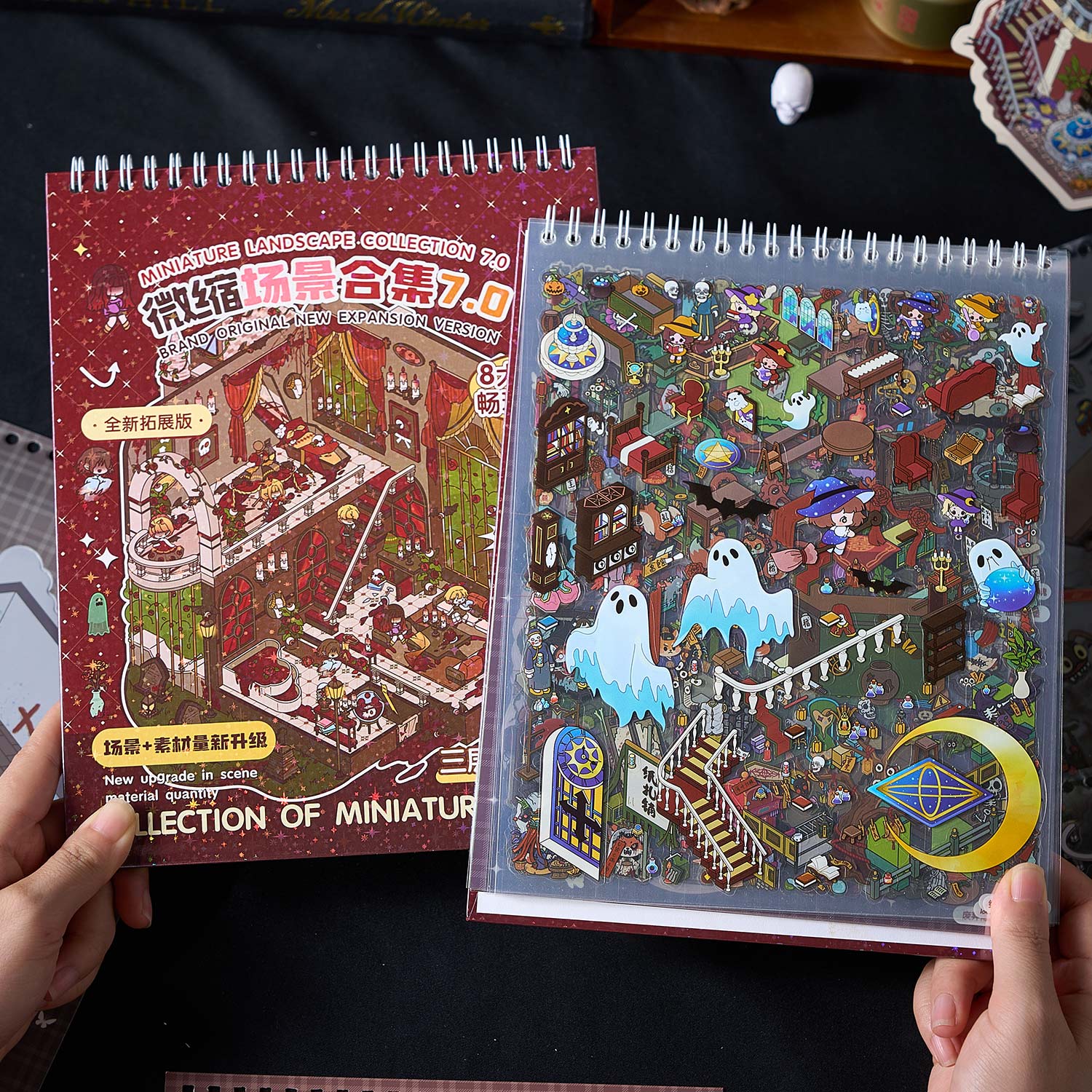 The thriller town micro scene pocketbook seal, children's awareness seal, adult stress relief seal. 8 different theme scenes. Can be used for glass metal cup body seal. 3 d Solid diy Decorative book