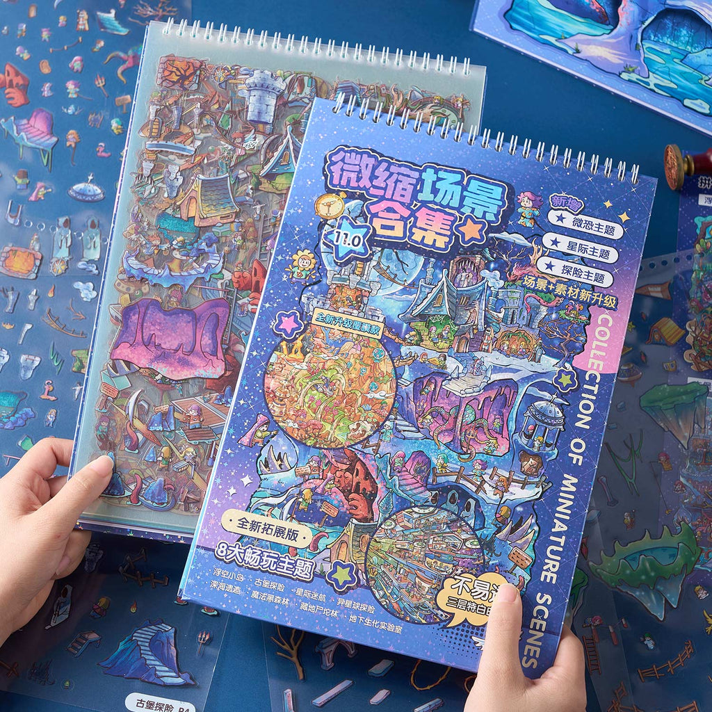 One of the notebooks of the shrinking scene of the town in the odd area diy Toy. 8 different theme scenes. 3 d A three-dimensional cartoon shed diy Decorative book