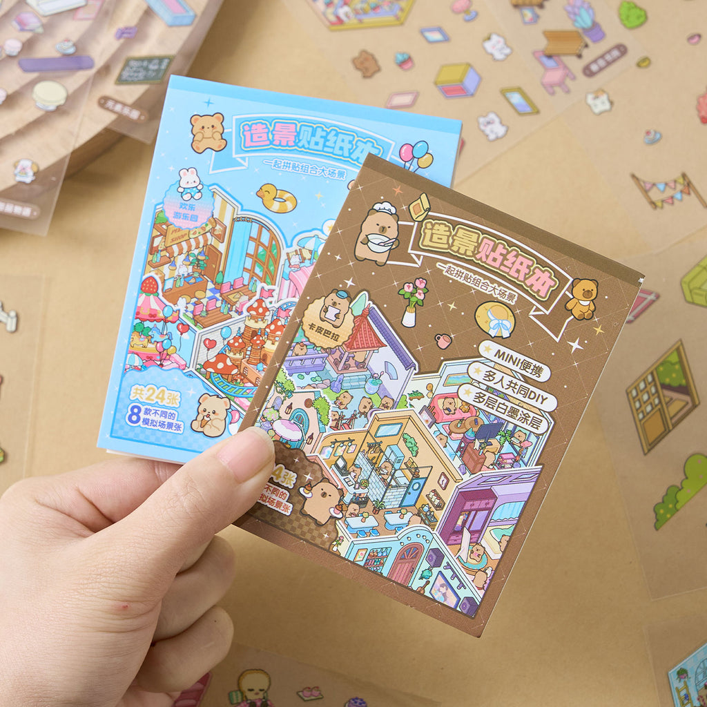 A mini mini series (4 items) easy to use mini notebooks diy Toy. 8 different theme scenes, 24 sheets / gold. 3 d A three-dimensional cartoon shed diy Decorative book