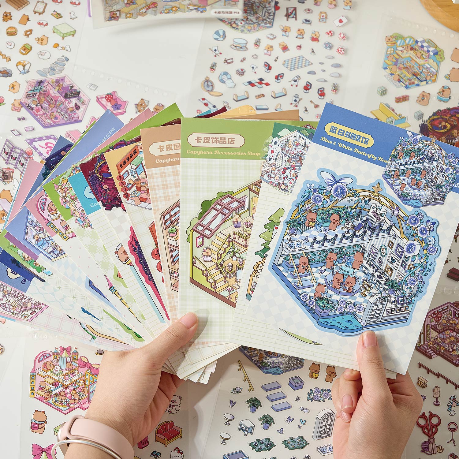 【 Super Popular 】 1 book of Capibala town miniature scene manual account creation stickers, children's puzzle stickers, various construction scenes, 58 pages/book. 3D cartoon house DIY landscape decoration sticker book