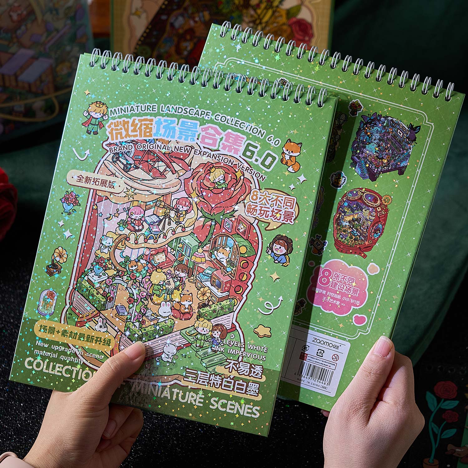 A micro scene book of rose Town, a seal seal for children, an adult stress relief seal. There are various construction scenes and can be used for glass metal cup bodyseal. 3 d A three-dimensional cultural property diy Decorative book