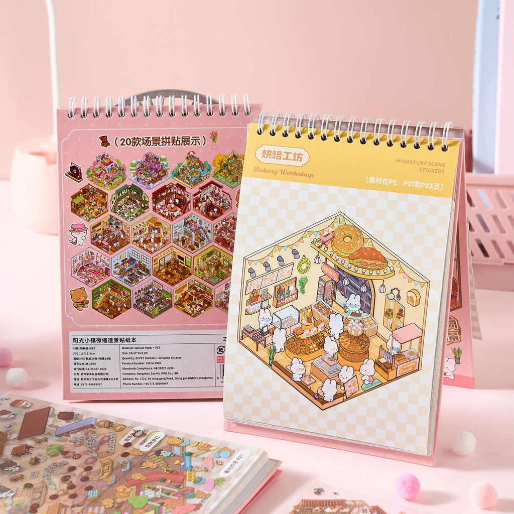 The sunshine town shrink scene book is a Book of seal, children's seal, various building scenes, 49 pages / book. 3 d A three-dimensional cartoon shed diy Decorative book