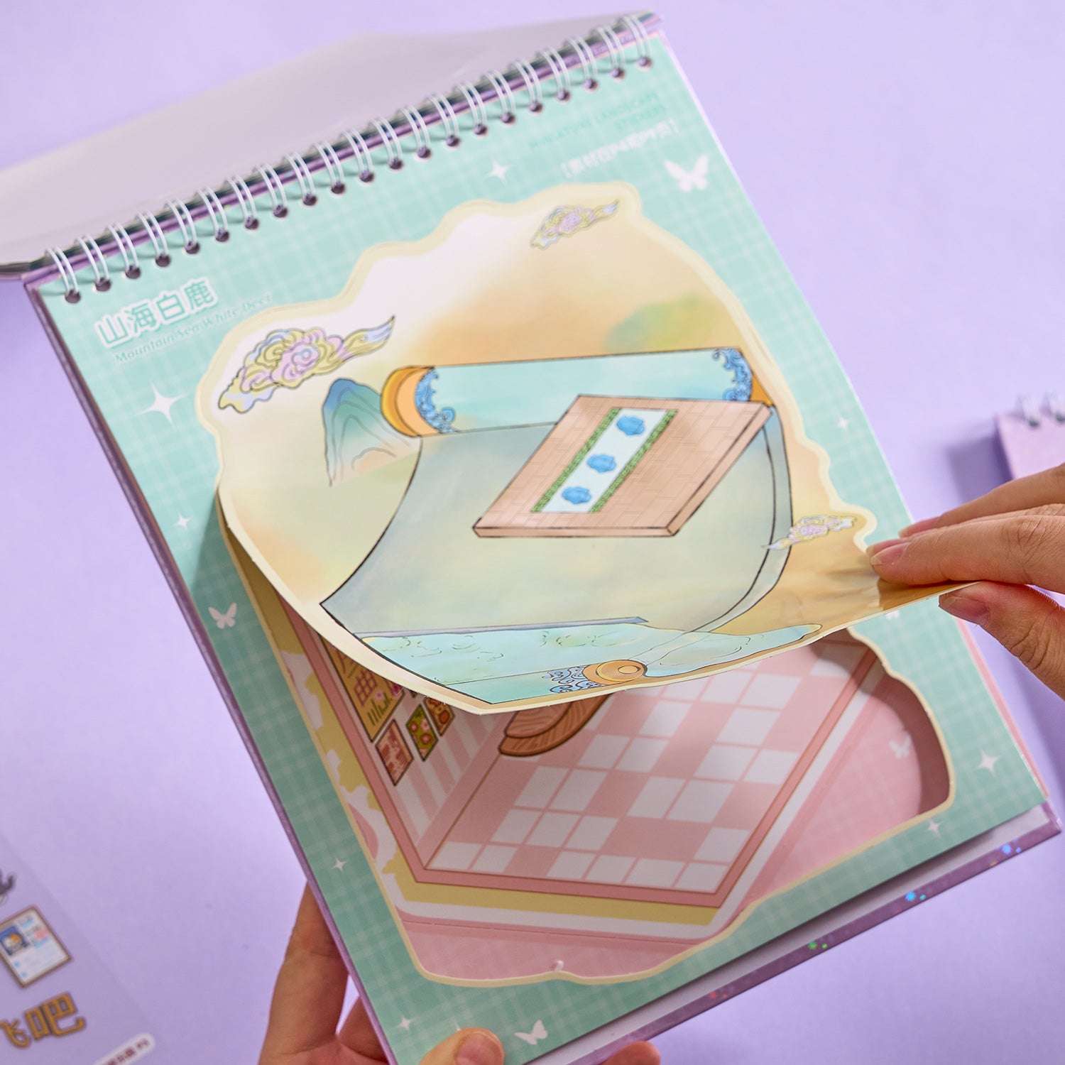 【 Super Popular 】 1 Yoyo Town Miniature Scene Manual Creation Stickers, Children's Puzzle Stickers, Essential Tool for Adults to Relieve Stress, 8 Theme Construction Scenes. 3D cartoon house DIY landscape decoration sticker book