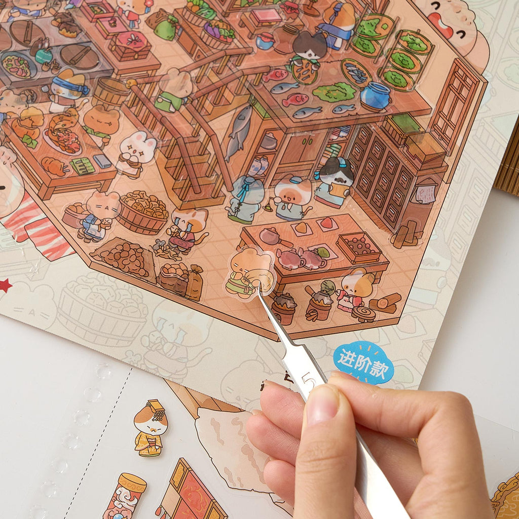 One volume of Chinese ancient imperial palace diy Toy. 12 different theme scenes. 3 d A three-dimensional cartoon shed diy Decorative book